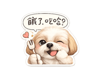 839097267