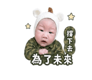 839097293