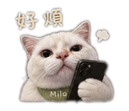 839097353