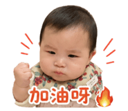 839097384