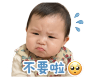 839097391
