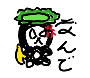 839097410