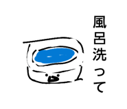 839097424
