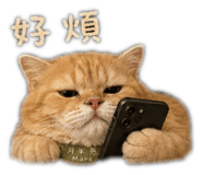 839097431