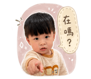 839097451