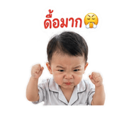 839098040