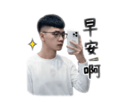 839098049