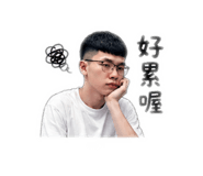 839098060