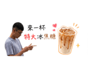 839098086