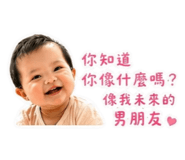 839098136