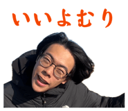 839098275