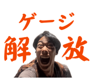 839098282