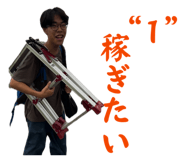 839098283