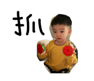 839098366