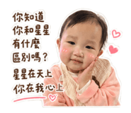 839098448