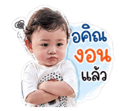 839098571