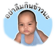839098607