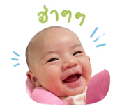 839098614