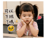 839098638