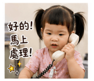 839098648