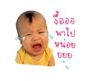839098652