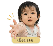 839098657