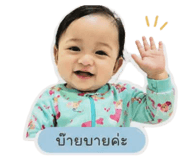 839098680