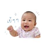 839098694
