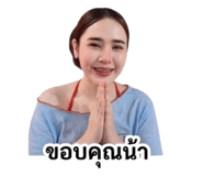 839098739