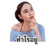 839098740