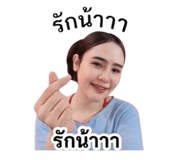 839098746
