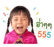 839098840
