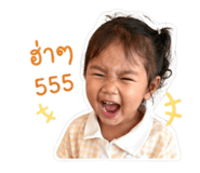 839098867