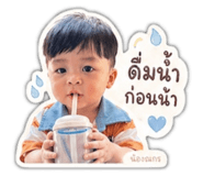 839099003