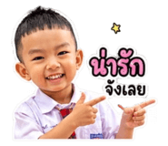 839099012