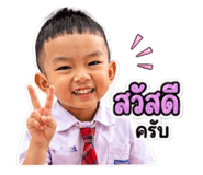 839099013