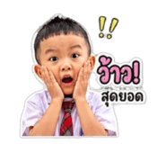 839099016