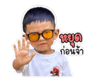 839099022