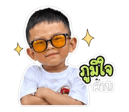 839099025