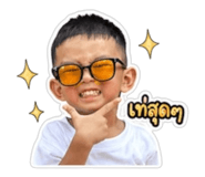 839099030