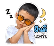 839099031