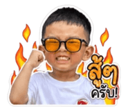 839099032