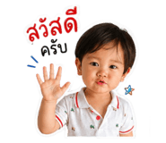 839099137