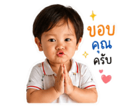 839099138