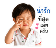 839099140