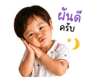 839099142