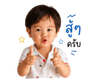 839099143
