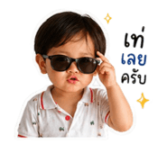 839099152