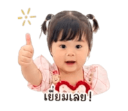 839099221