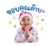 839099236